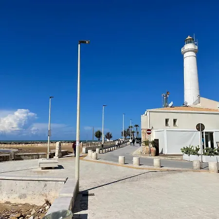 Atmosfere Di Mare مارينا دي راغوزا
